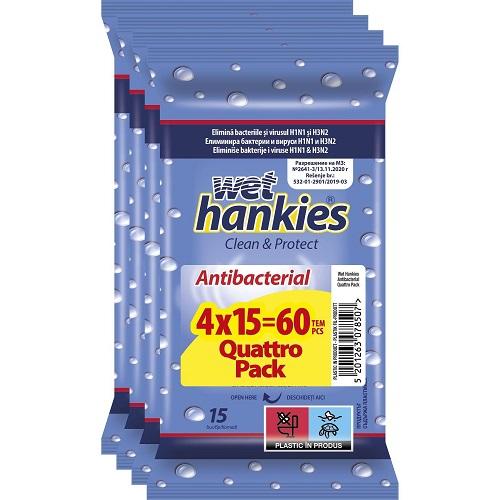 Wet Hankies Мокри 4 х 15 бр + 1 подарък от без аромат - 2.80